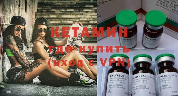 гашиш Белокуриха
