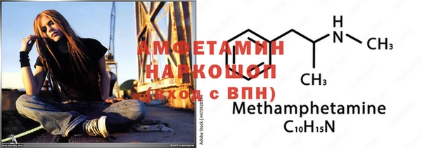 гашиш Белокуриха