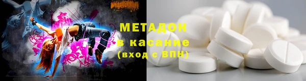экстази Белоозёрский