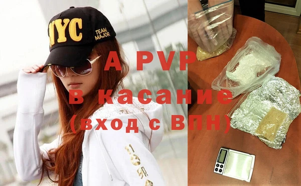 экстази Белоозёрский