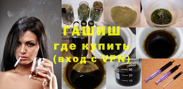 экстази Белоозёрский