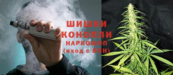 экстази Белоозёрский