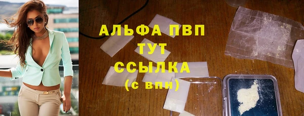 экстази Белоозёрский