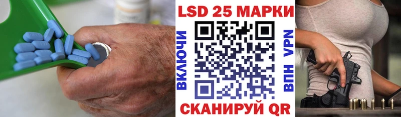 Купить где  Сясьстрой  LSD-25 экстази кислота 