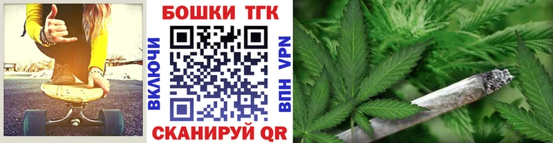 Купить  Сясьстрой  Каннабис THC 21% 